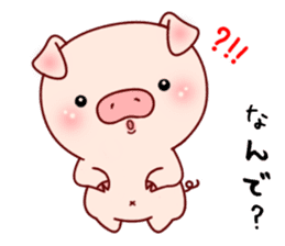 Pig with 40 emotion or pattern sticker #7132990