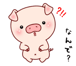 Pig with 40 emotion or pattern sticker #7132990