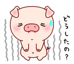 Pig with 40 emotion or pattern sticker #7132993