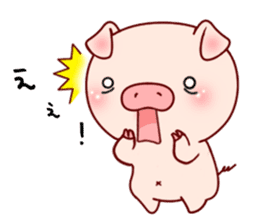 Pig with 40 emotion or pattern sticker #7132994