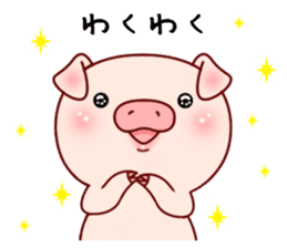 Pig with 40 emotion or pattern sticker #7132995