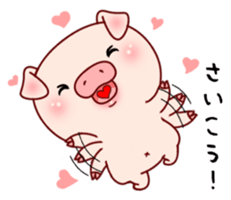 Pig with 40 emotion or pattern sticker #7132997
