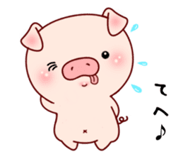 Pig with 40 emotion or pattern sticker #7132998