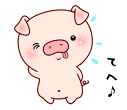Pig with 40 emotion or pattern sticker #7132998