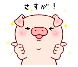 Pig with 40 emotion or pattern sticker #7133005
