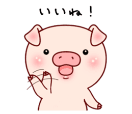 Pig with 40 emotion or pattern sticker #7133006