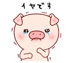 Pig with 40 emotion or pattern sticker #7133007