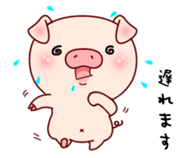 Pig with 40 emotion or pattern sticker #7133008