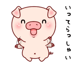 Pig with 40 emotion or pattern sticker #7133011
