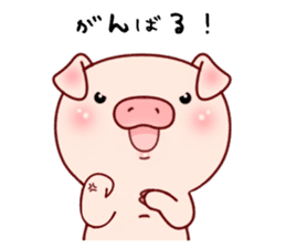 Pig with 40 emotion or pattern sticker #7133012