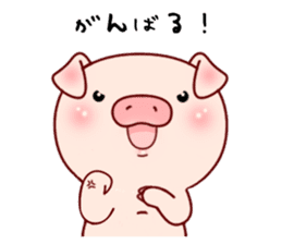 Pig with 40 emotion or pattern sticker #7133012
