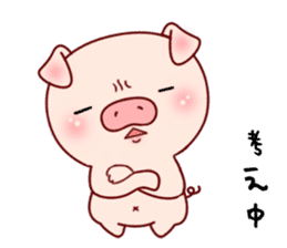 Pig with 40 emotion or pattern sticker #7133014