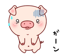 Pig with 40 emotion or pattern sticker #7133015