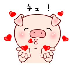 Pig with 40 emotion or pattern sticker #7133016