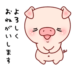 Pig with 40 emotion or pattern sticker #7133017