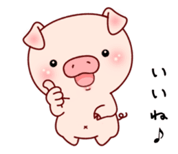 Pig with 40 emotion or pattern sticker #7133018