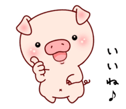Pig with 40 emotion or pattern sticker #7133018