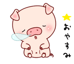 Pig with 40 emotion or pattern sticker #7133019