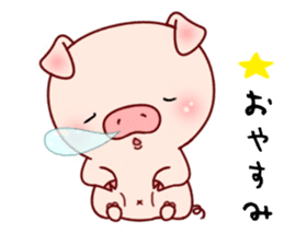 Pig with 40 emotion or pattern sticker #7133019