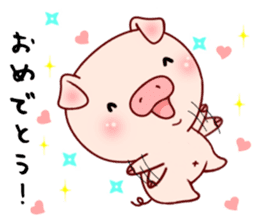 Pig with 40 emotion or pattern sticker #7133020