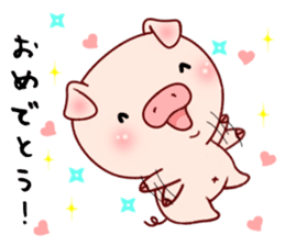 Pig with 40 emotion or pattern sticker #7133020