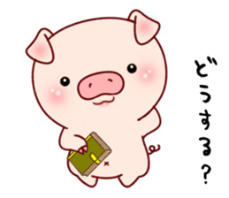 Pig with 40 emotion or pattern sticker #7133021