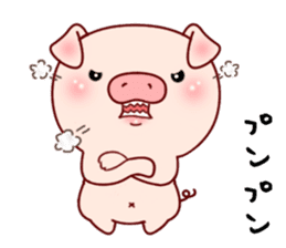 Pig with 40 emotion or pattern sticker #7133022