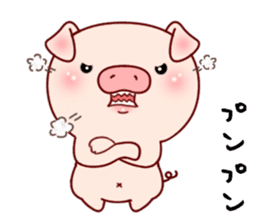 Pig with 40 emotion or pattern sticker #7133022