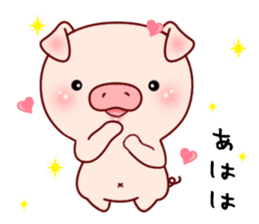 Pig with 40 emotion or pattern sticker #7133023