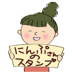 Mama's pregnancy life