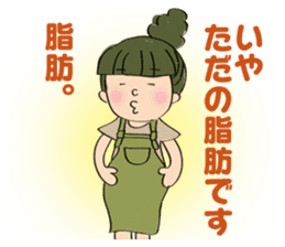 Mama's pregnancy life sticker #7133144