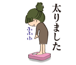 Mama's pregnancy life sticker #7133145