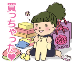 Mama's pregnancy life sticker #7133147