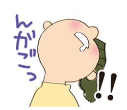 Mama's pregnancy life sticker #7133149