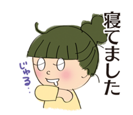 Mama's pregnancy life sticker #7133150