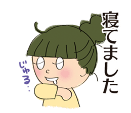 Mama's pregnancy life sticker #7133150