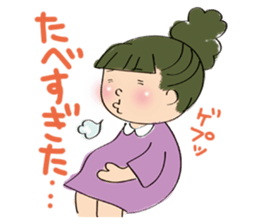 Mama's pregnancy life sticker #7133153