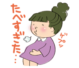 Mama's pregnancy life sticker #7133153