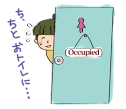 Mama's pregnancy life sticker #7133154