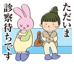 Mama's pregnancy life sticker #7133155