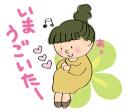 Mama's pregnancy life sticker #7133157