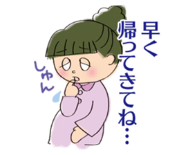 Mama's pregnancy life sticker #7133160