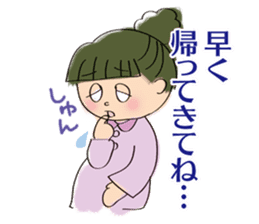 Mama's pregnancy life sticker #7133160