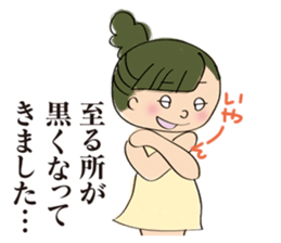 Mama's pregnancy life sticker #7133161