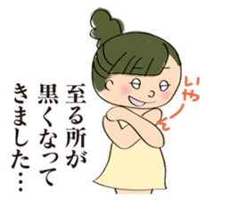 Mama's pregnancy life sticker #7133161