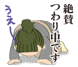 Mama's pregnancy life sticker #7133166