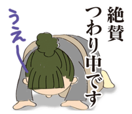 Mama's pregnancy life sticker #7133166