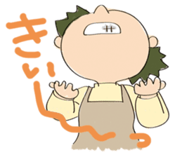 Mama's pregnancy life sticker #7133167