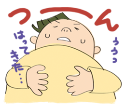 Mama's pregnancy life sticker #7133177