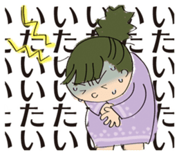 Mama's pregnancy life sticker #7133178